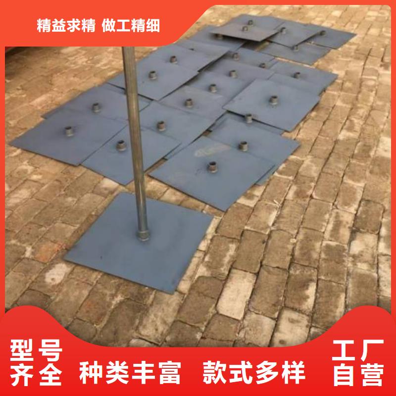 沉降板生产厂家国标价钱
