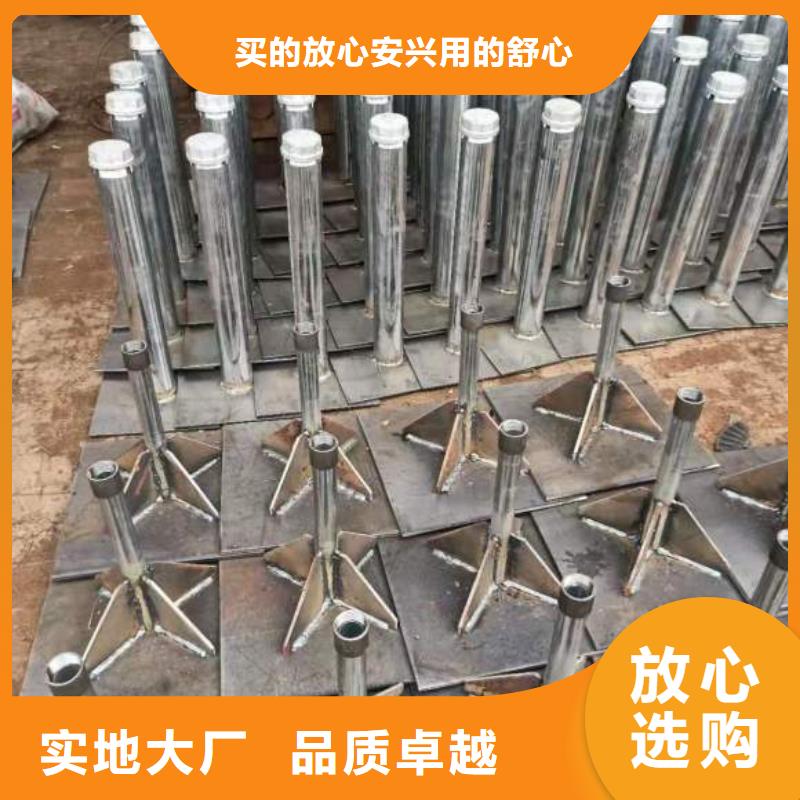 预埋沉降板现货货源充足
