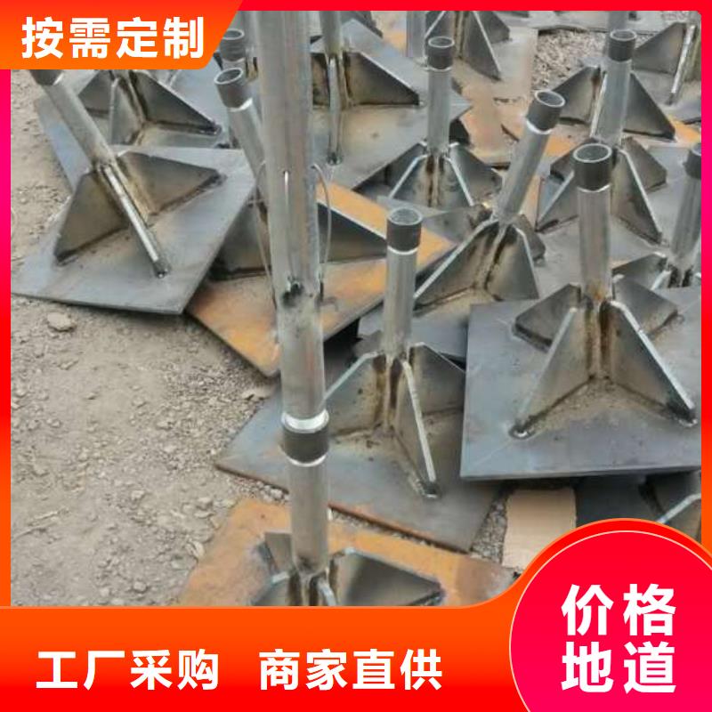 500*500沉降板现货路基施工用