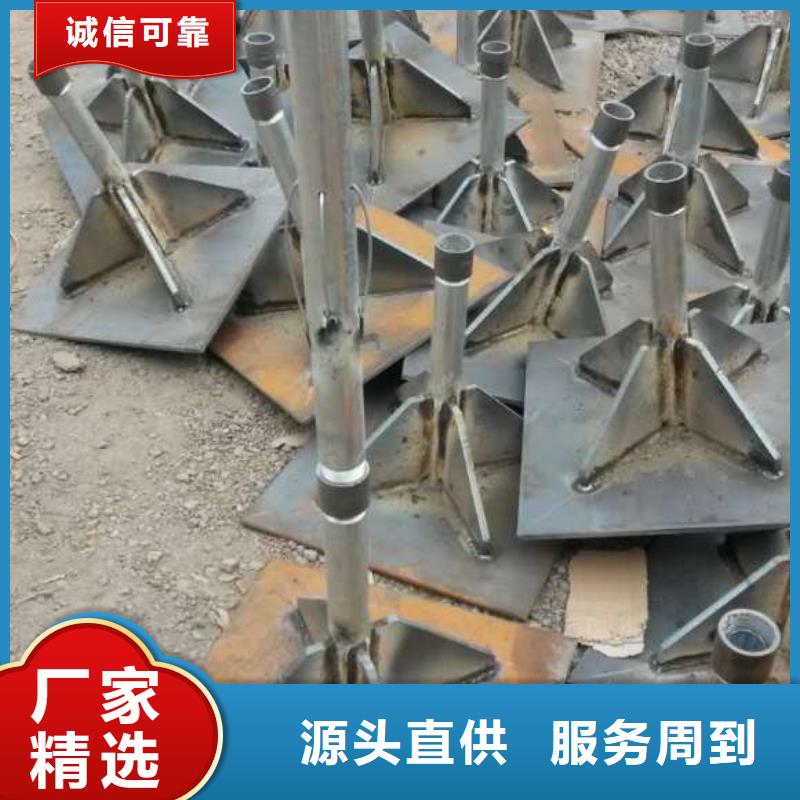 广东汕头和平镇路基沉降板厂家品牌鑫亿呈