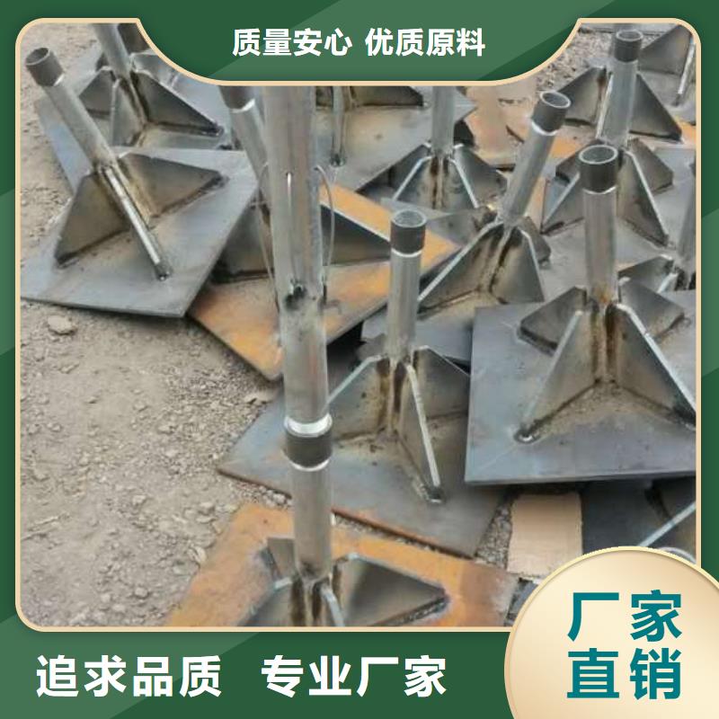 县沉降板现货货源充足