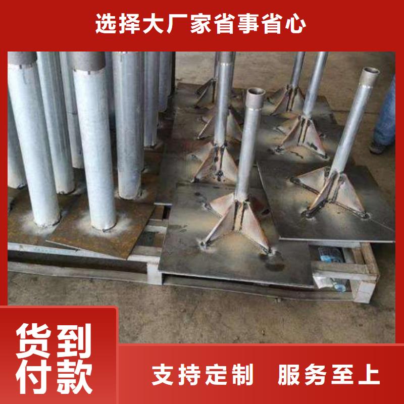 预埋沉降板厂家送货到现场