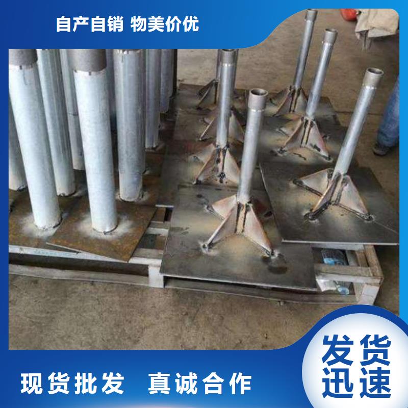 预埋沉降板现货源头好货