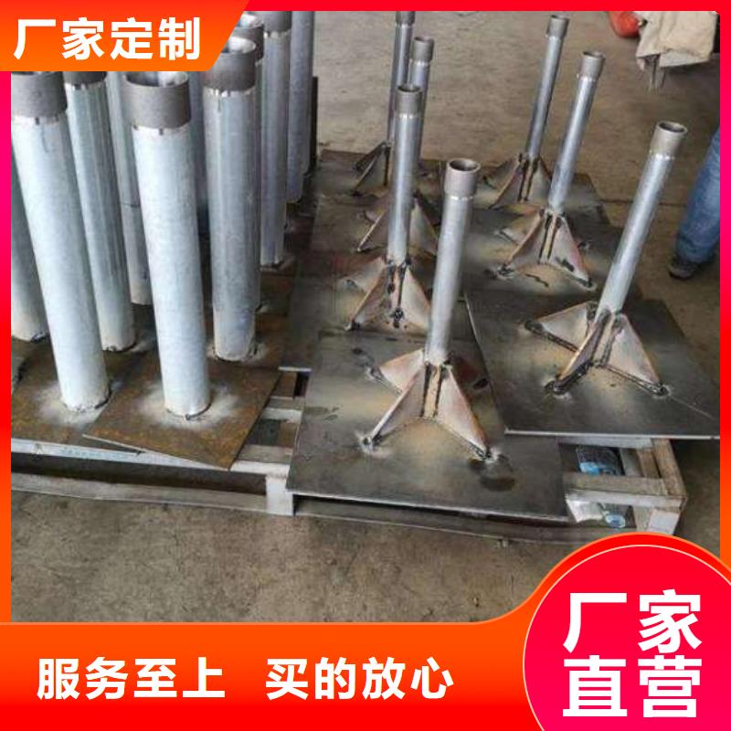 沉降板现货500型号