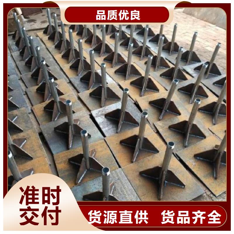 沉降板生产厂家品牌鑫亿呈