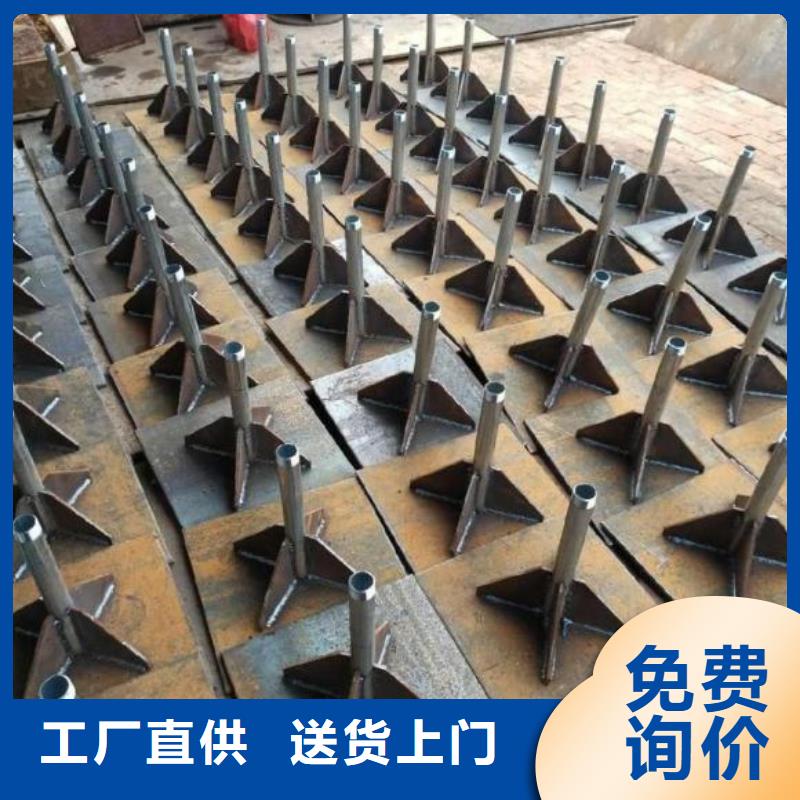 沉降板现货库存充足