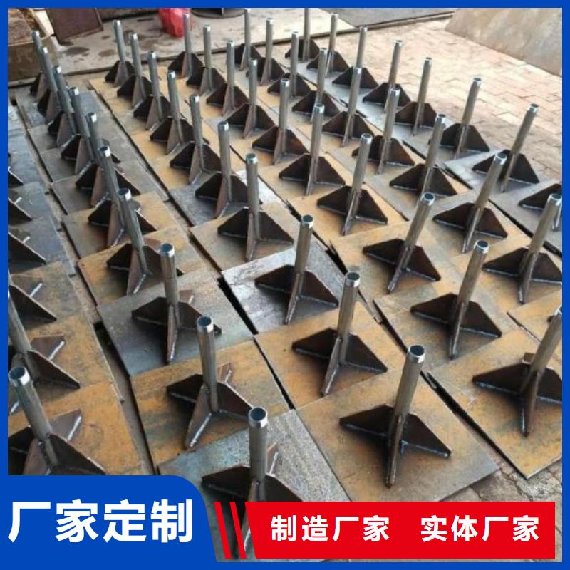 沉降板生产厂家国标价钱