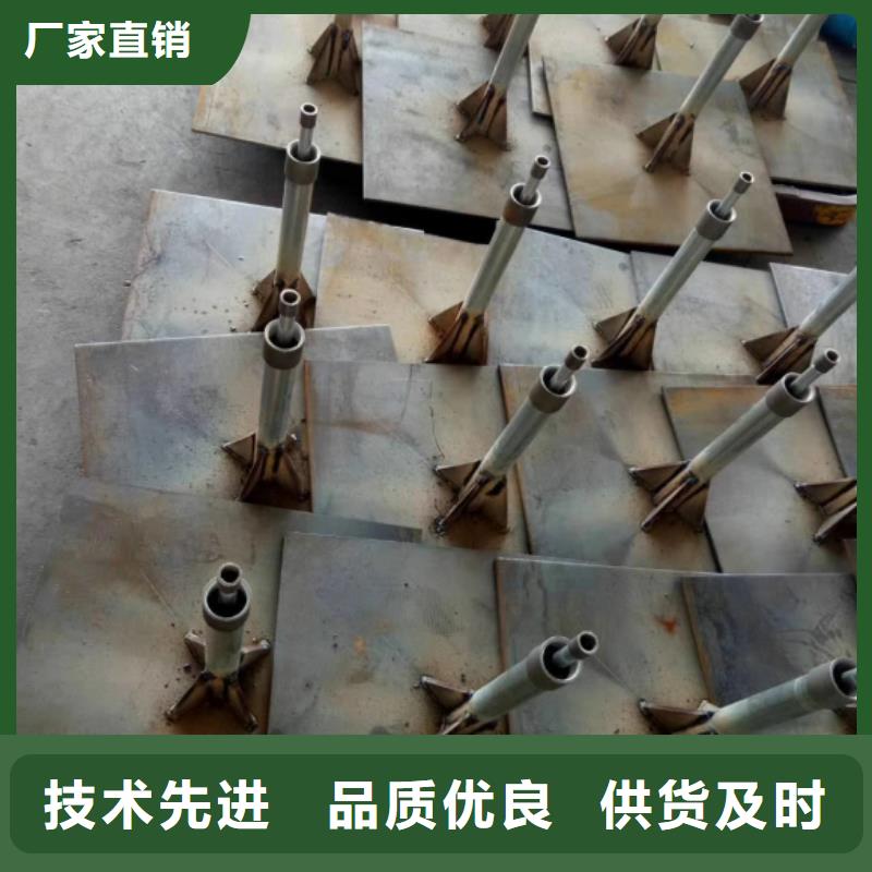 路基沉降板现货400规格