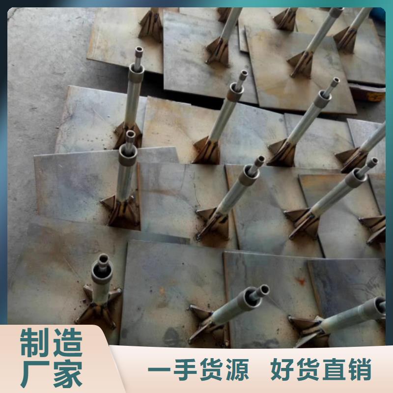 广东澄海区沉降板生产厂家货源充足