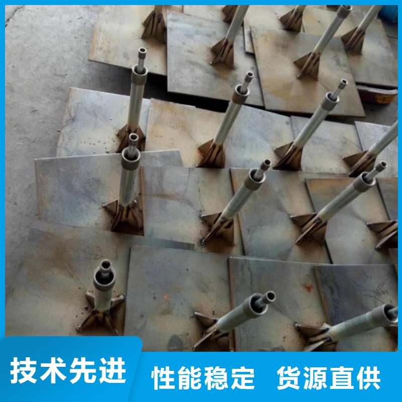 沉降板生产厂家国标价钱