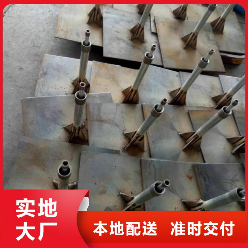 沉降板现货库存充足