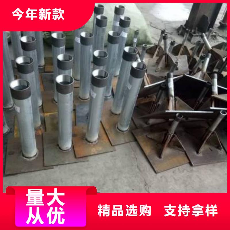沉降板现货库存充足