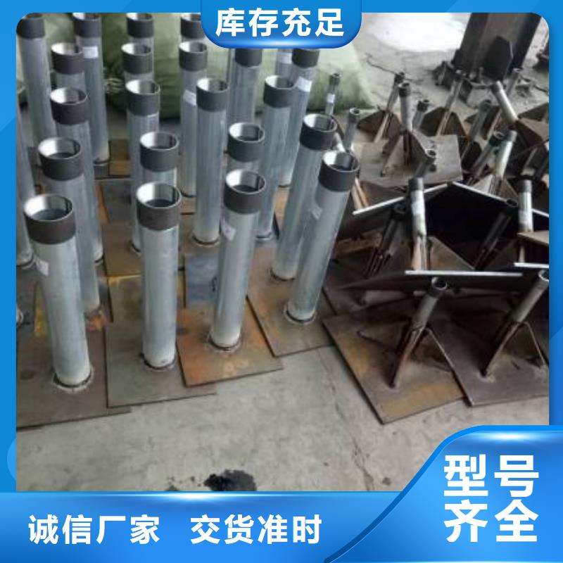 广东澄海区沉降板生产厂家货源充足