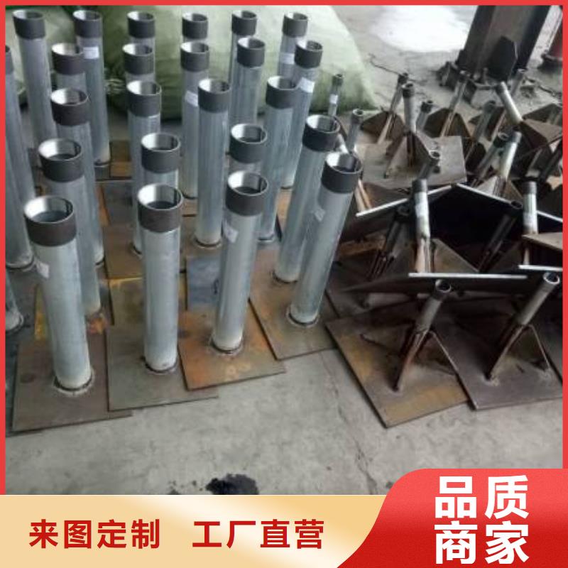 路基沉降板现货来图裁切