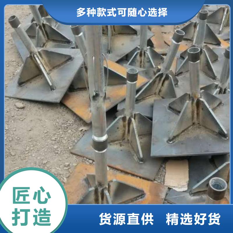 沉降板生产厂家国标价钱