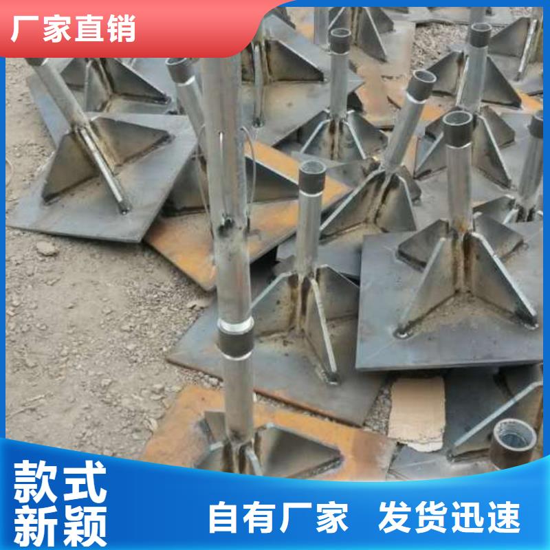 沉降板生产厂家鑫亿呈工厂