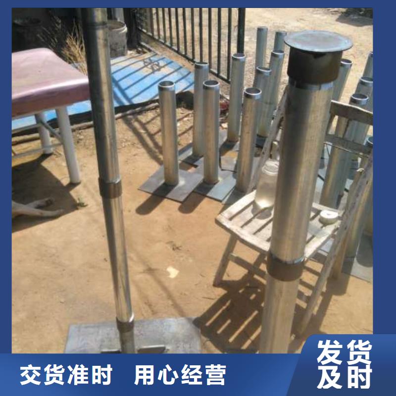 路基沉降板现货品牌鑫亿呈