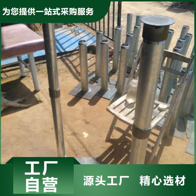 沉降板生产厂家国标价钱