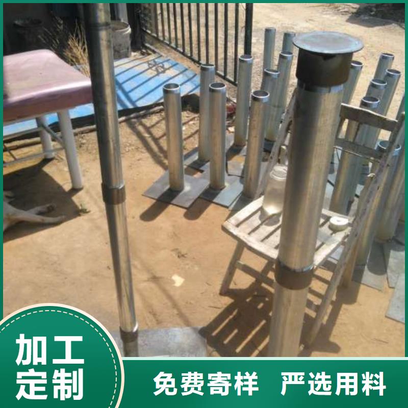 沉降板现货库存充足