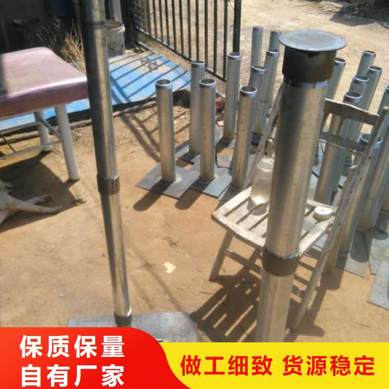 广东澄海区沉降板生产厂家货源充足