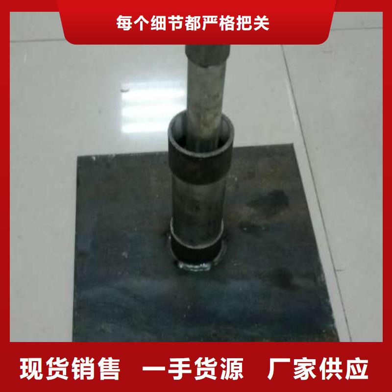 沉降板生产厂家国标价钱