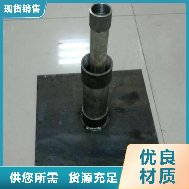 路基沉降板现货正方形