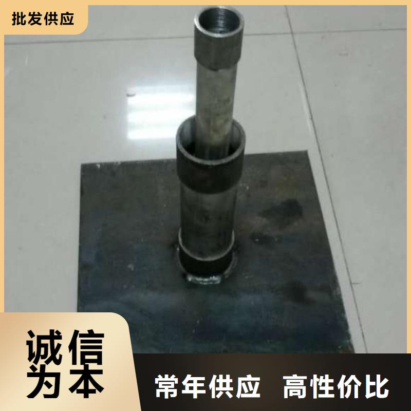 广东澄海区沉降板生产厂家货源充足