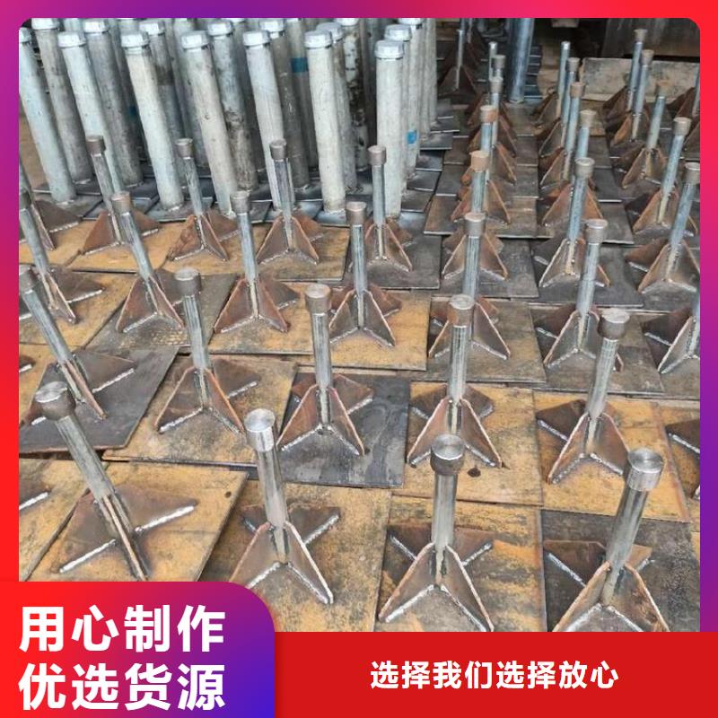 广东澄海区沉降板生产厂家货源充足