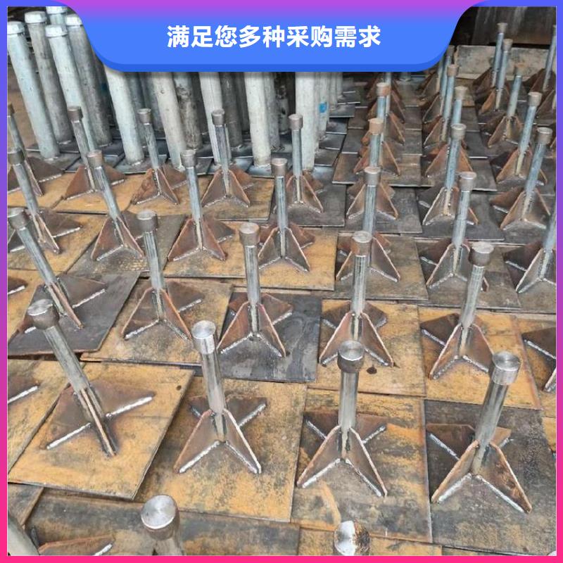 路基沉降板现货品牌鑫亿呈