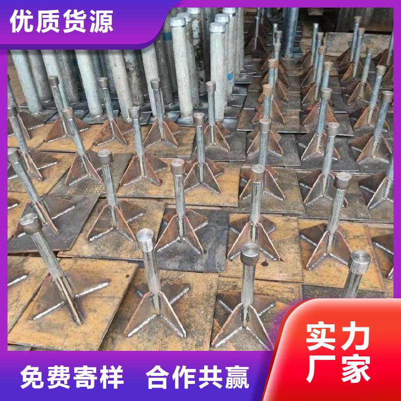 沉降板生产厂家国标价钱