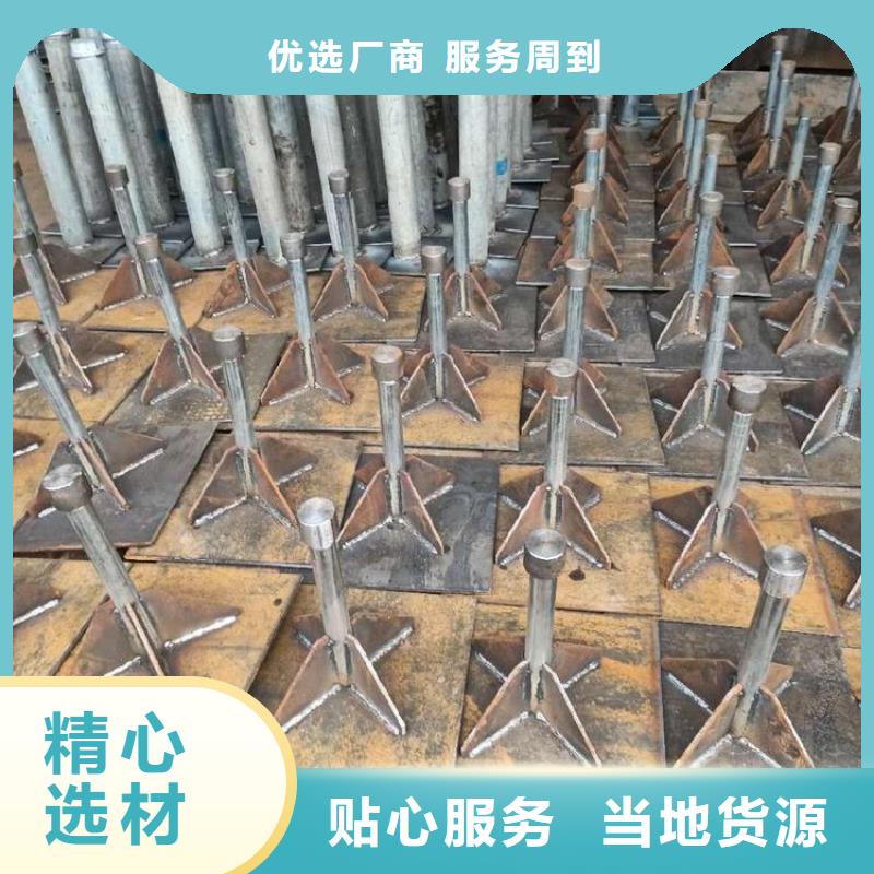 沉降板现货鑫亿呈工厂