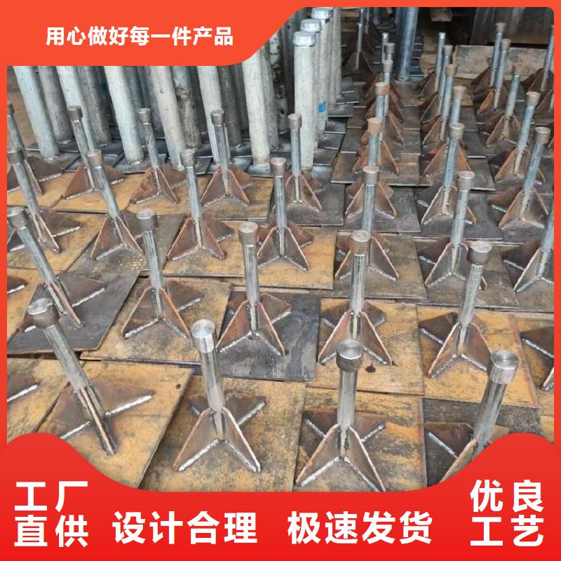 预埋沉降板厂家当天装车