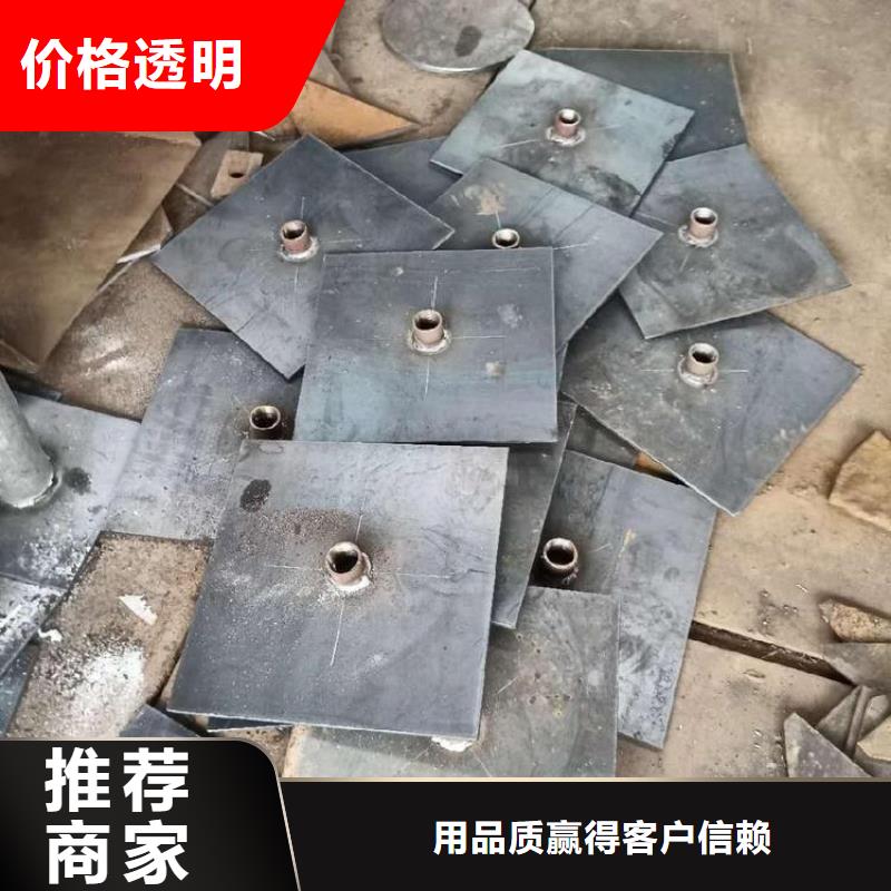 广东澄海区沉降板生产厂家货源充足