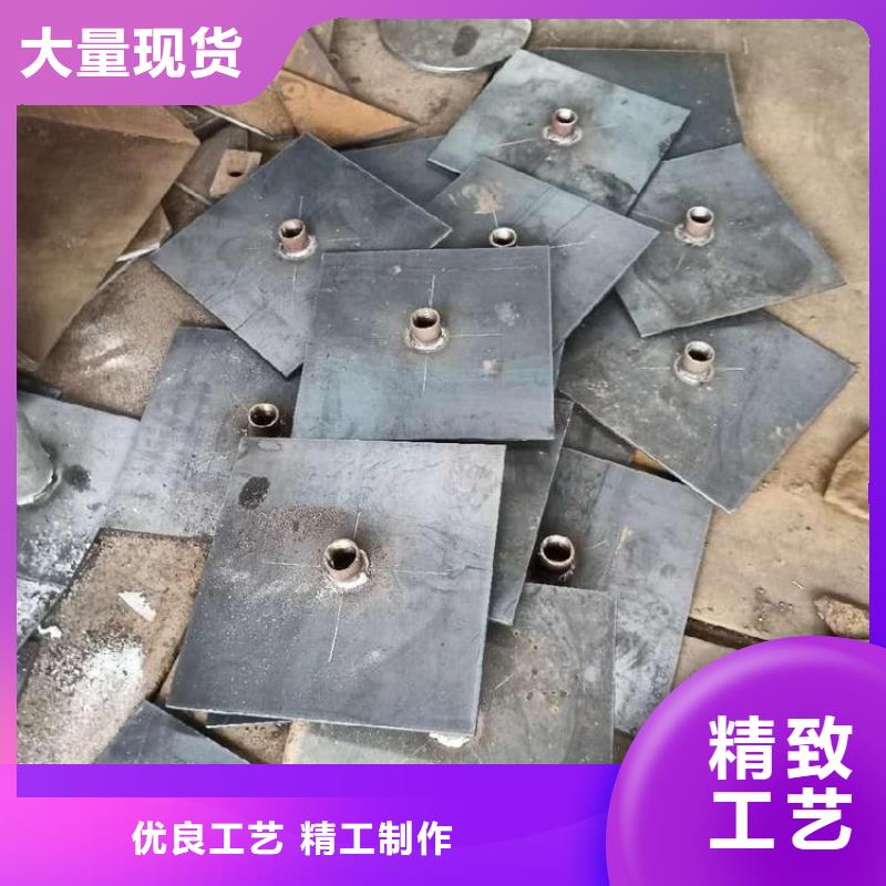 沉降板现货本地发货