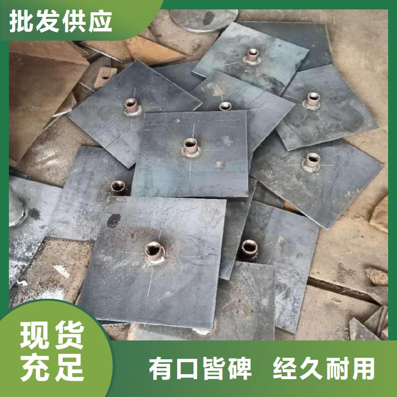 沉降板现货库存充足