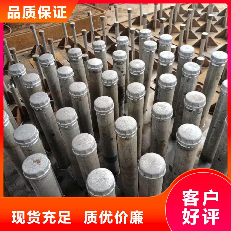 广东澄海区沉降板生产厂家货源充足