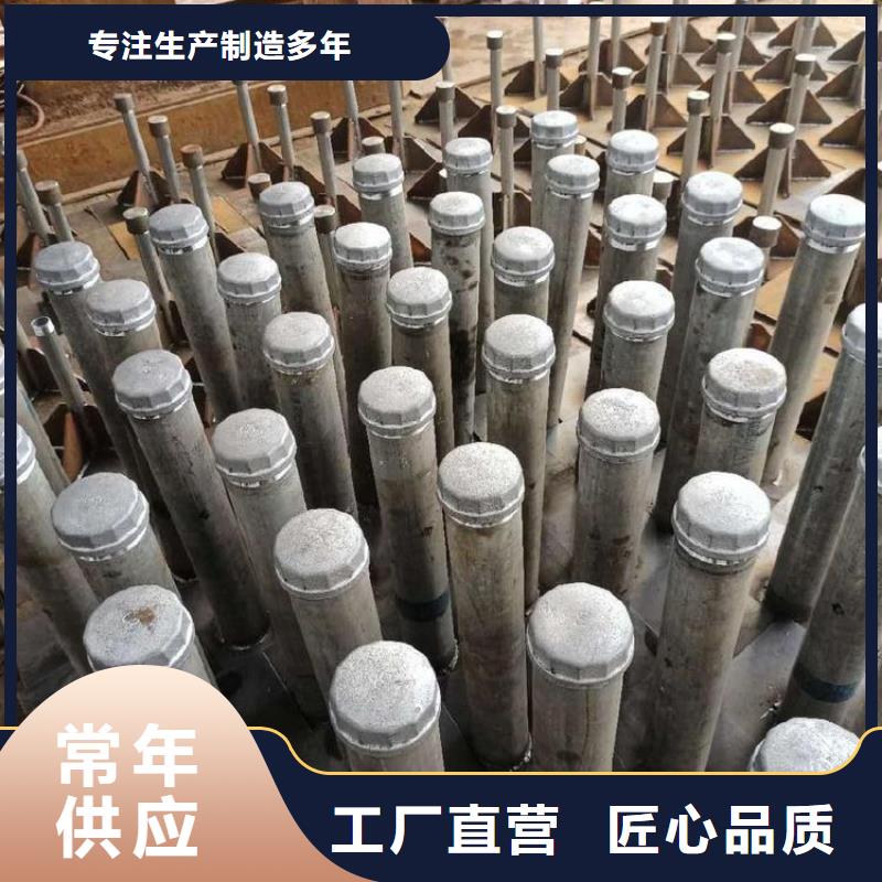 预埋沉降板厂家当天装车