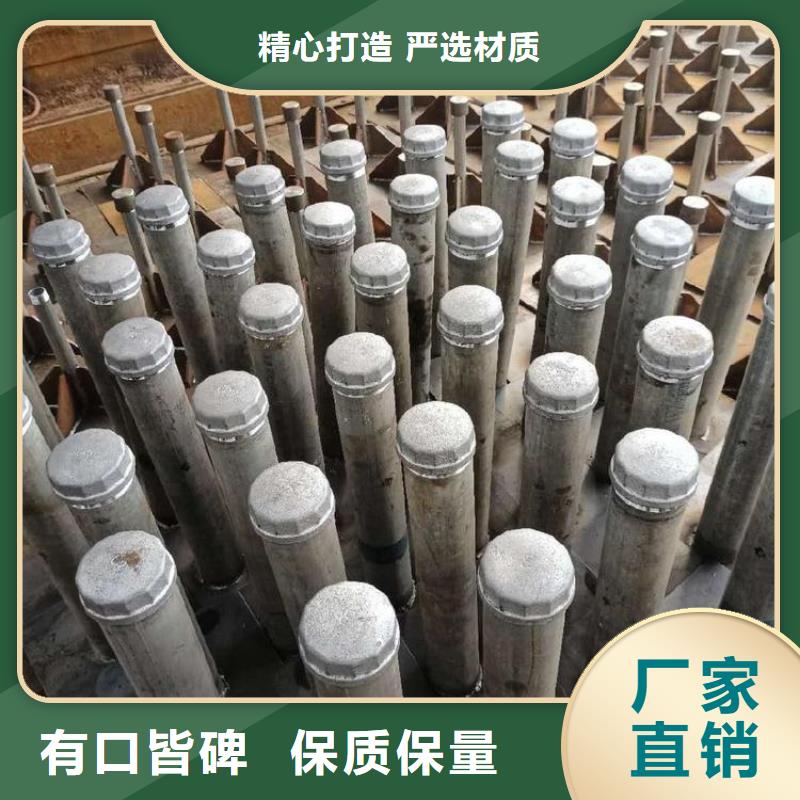 500*500沉降板现货鑫亿呈发货