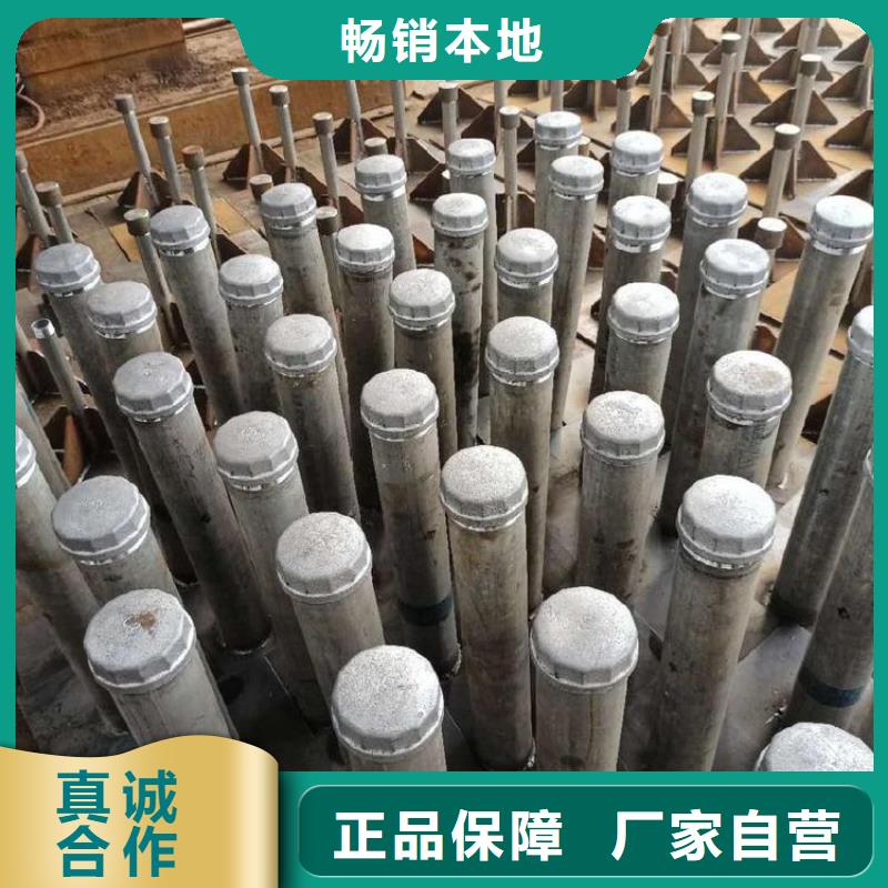 沉降板现货鑫亿呈工厂