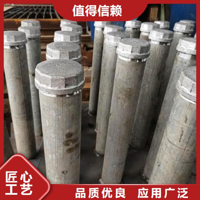 路基沉降板现货品牌鑫亿呈