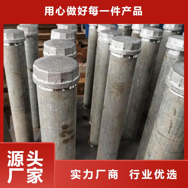 沉降板现货鑫亿呈工厂