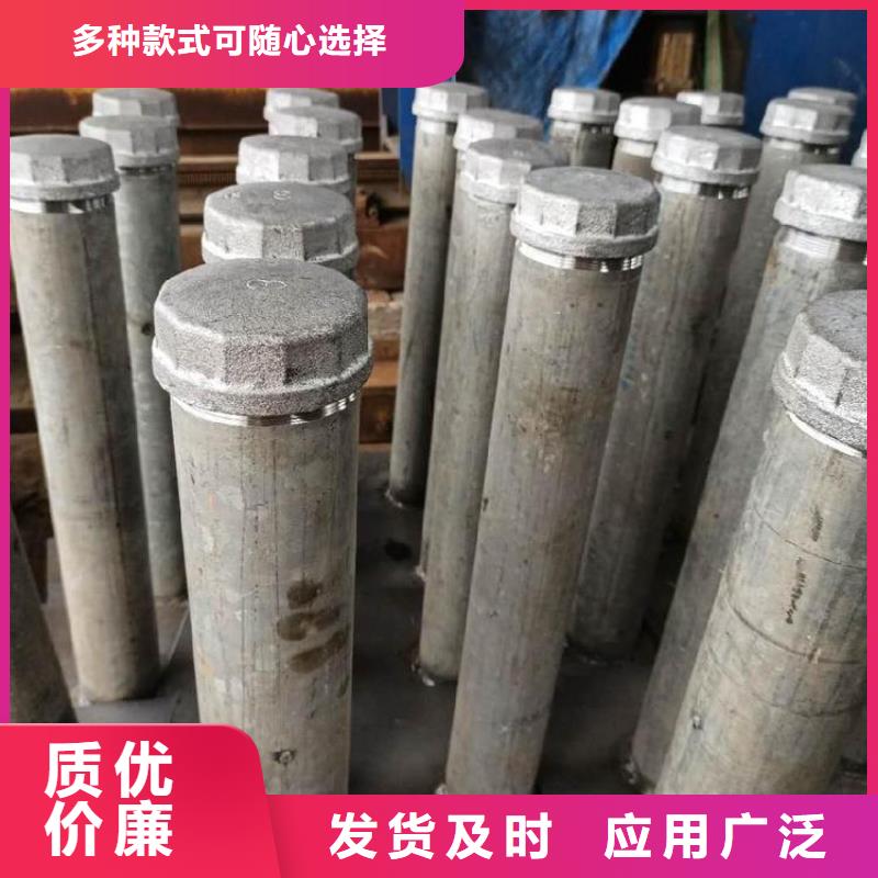 500*500沉降板现货鑫亿呈发货