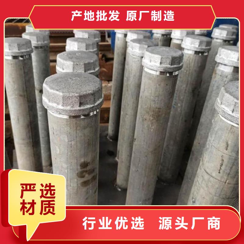 广东澄海区沉降板生产厂家货源充足