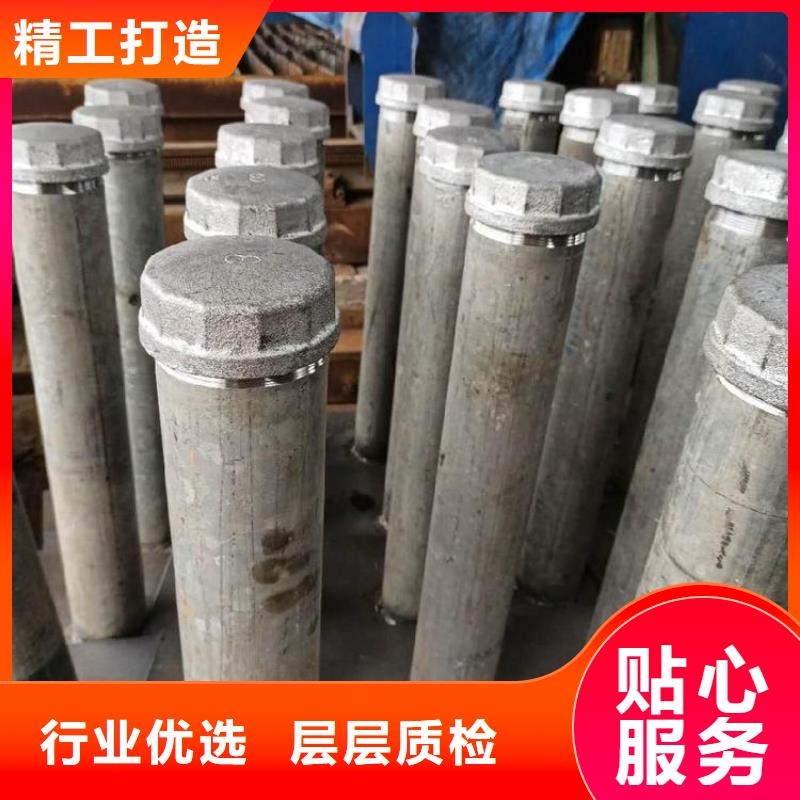 路基沉降板厂家400规格