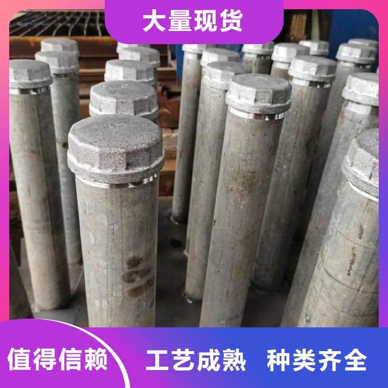 沉降板生产厂家国标价钱