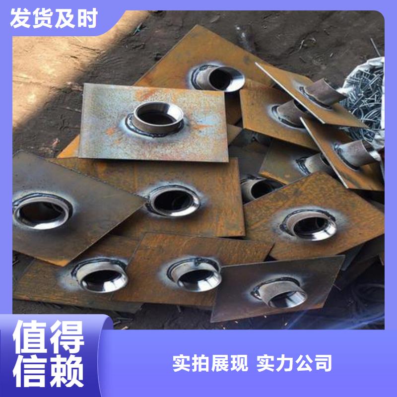 沉降板生产厂家国标价钱
