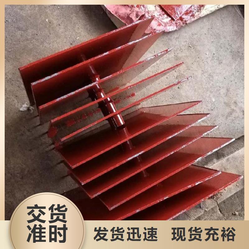 沉降板现货库存充足