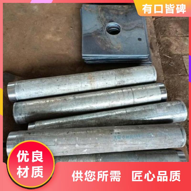 光明街道观测板厂家国标尺寸