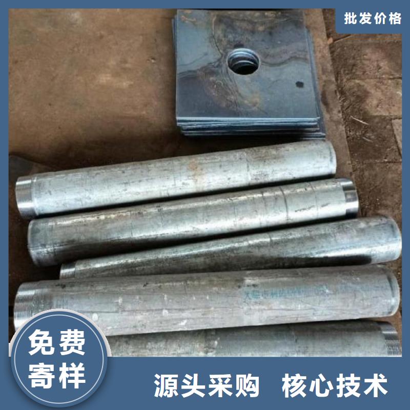 预埋沉降板厂家送货到现场
