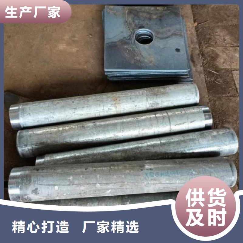 500*500沉降板现货鑫亿呈发货
